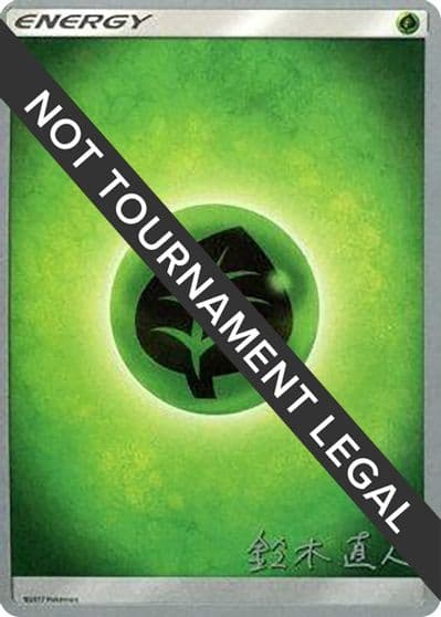 Grass Energy - 2017 (Naoto Suzuki) World Championship Decks Pokemon card