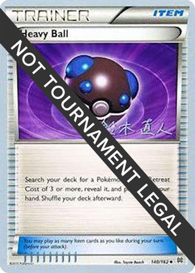 Heavy Ball - 2017 (Naoto Suzuki) World Championship Decks Pokemon card
