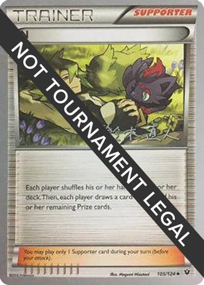 N - 2017 (Naoto Suzuki) World Championship Decks Pokemon card