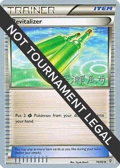 Revitalizer - 2017 (Kabu Fukase) World Championship Decks Pokemon card
