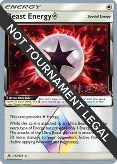 Beast Energy Prism Star - 2019 (Shintaro Ito) World Championship Decks Pokemon card