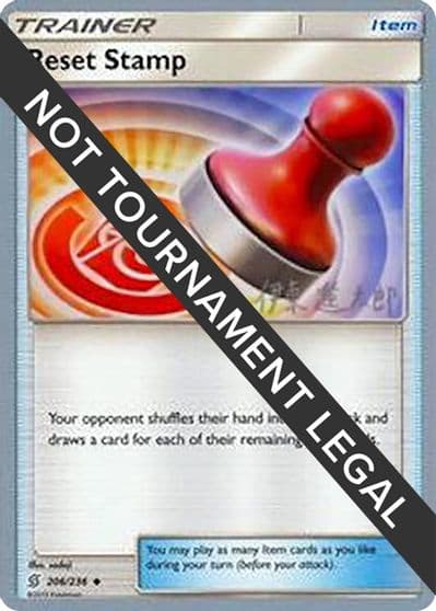 Reset Stamp - 2019 (Shintaro Ito) World Championship Decks Pokemon card
