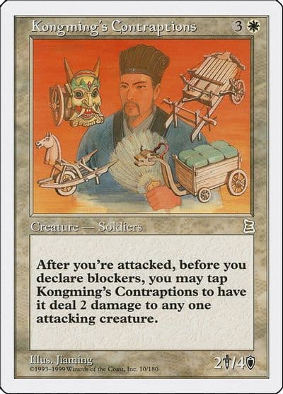 Kongmings Contraptions Portal Three Kingdoms Magic card