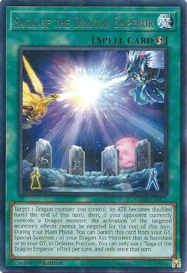 Saga of the Dragon Emperor Maze of Memories Yu-Gi-Oh! card