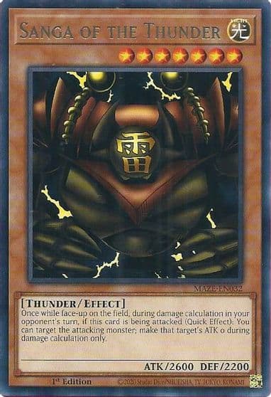 Sanga of the Thunder Maze of Memories Yu-Gi-Oh! card