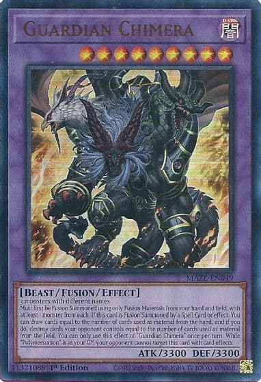 Guardian Chimera Maze of Memories Yu-Gi-Oh! card