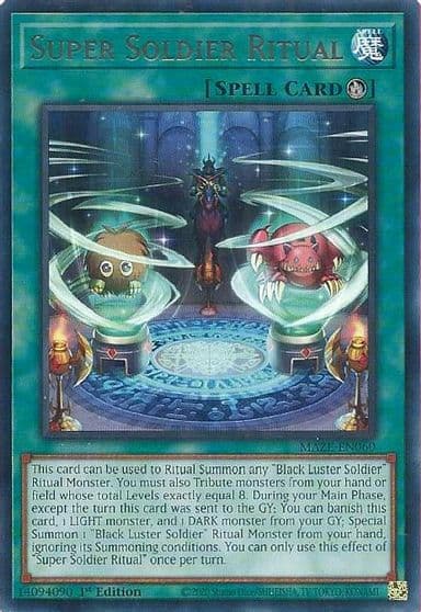 Super Soldier Ritual Maze of Memories Yu-Gi-Oh! card