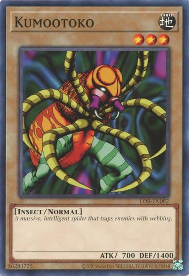 Kumootoko Legend of Blue Eyes White Dragon (25th Anniversary Edition) Yu-Gi-Oh! card