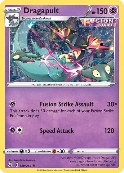 Dragapult (Cosmos Holo) Miscellaneous Cards & Products Pokemon card