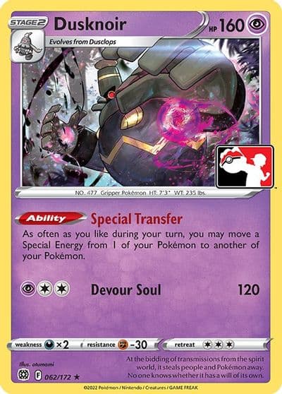 Dusknoir Prize Pack Series Cards Pokemon card