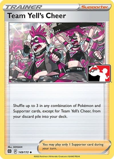 Team Yell's Cheer Prize Pack Series Cards Pokemon card