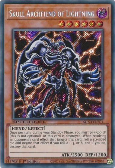 Skull Archfiend of Lightning Secret Rare Speed Duel GX: Duelists of Shadows Yu-Gi-Oh! card