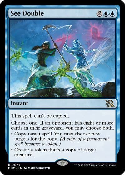 See Double March of the Machine Magic card