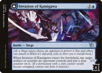 Invasion of Kamigawa March of the Machine Magic card
