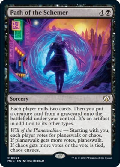 Path of the Schemer Commander: March of the Machine Magic card
