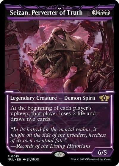 Seizan Perverter of Truth March of the Machine: Multiverse Legends Magic card