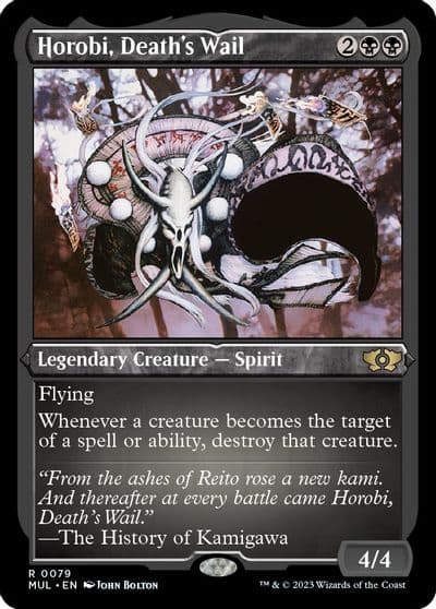 Horobi Deaths Wail Foil Etched March of the Machine: Multiverse Legends Magic card