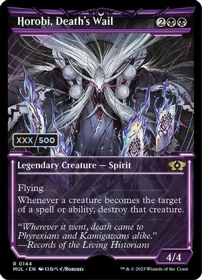 Horobi Deaths Wail Serial Numbered March of the Machine: Multiverse Legends Magic card