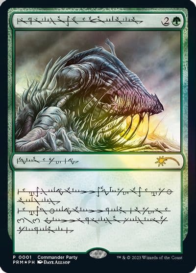 Beast Within Phyrexian WPN & Gateway Promos Magic card