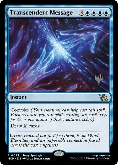Transcendent Message Promo Pack: March of the Machine Magic card