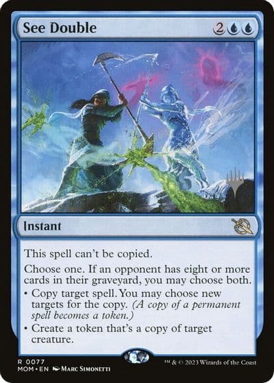 See Double Promo Pack: March of the Machine Magic card