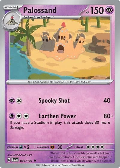 Palossand SV02: Paldea Evolved Pokemon card