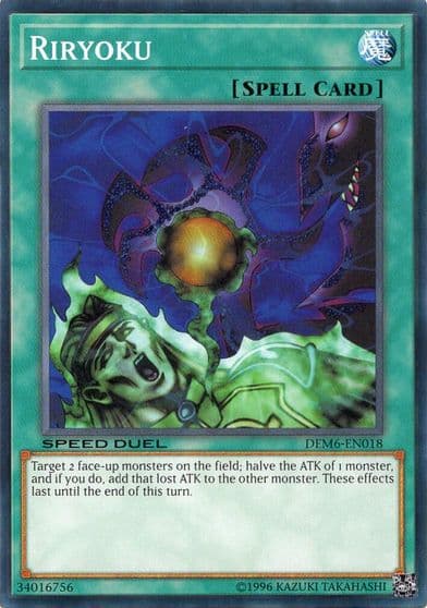 Riryoku Speed Duel Demo Deck 2020 Yu-Gi-Oh! card