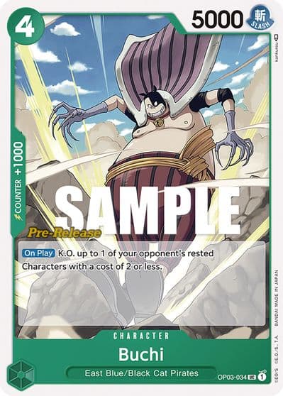Buchi Pillars of Strength Pre-Release Cards One Piece card