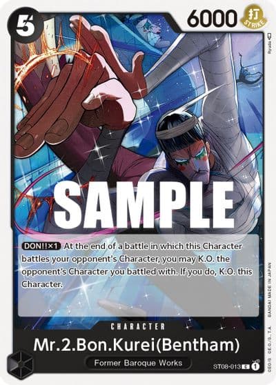 Mr2BonKurei Bentham Starter Deck 8: Monkey.D.Luffy One Piece card