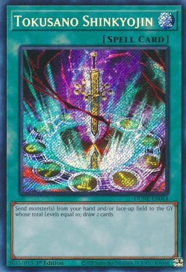 Tokusano Shinkyojin Duelist Nexus Yu-Gi-Oh! card