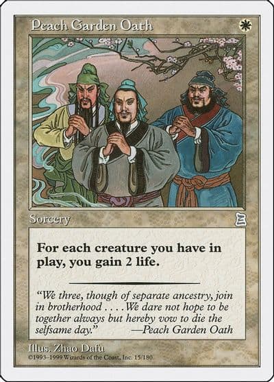 Peach Garden Oath Portal Three Kingdoms Magic card