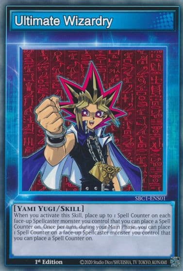 Ultimate Wizardry Speed Duel: Streets of Battle City Yu-Gi-Oh! card