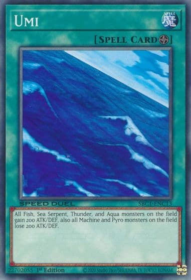 Umi Speed Duel: Streets of Battle City Yu-Gi-Oh! card