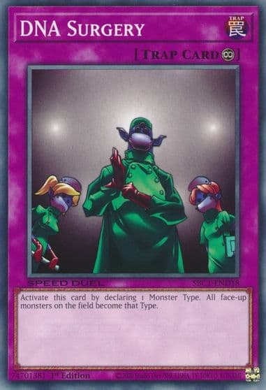 DNA Surgery Speed Duel: Streets of Battle City Yu-Gi-Oh! card