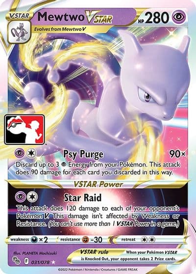 Mewtwo VSTAR Prize Pack Series Cards Pokemon card