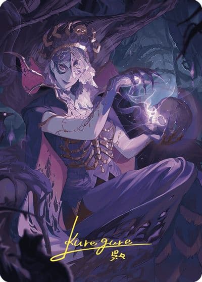 Necropotence Art Card Gold Stamped Signature Art Series: Wilds of Eldraine Magic card