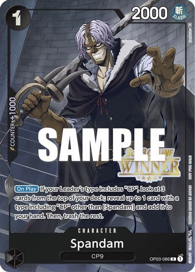 Spandam Online Regional 2023 Winner One Piece Promotion Cards One Piece card