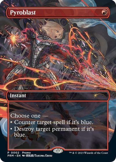 Pyroblast WPN & Gateway Promos Magic card