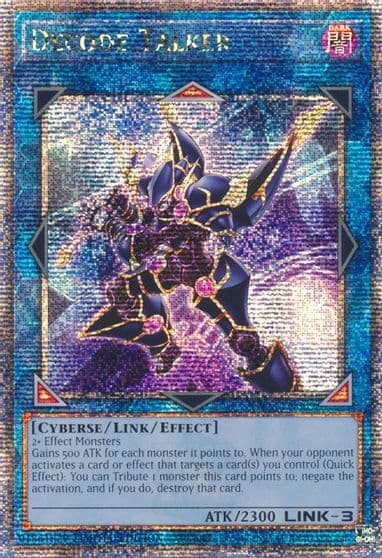 Decode Talker Quarter Century Secret Rare 25th Anniversary Tin: Dueling Heroes Yu-Gi-Oh! card