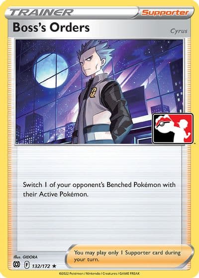 Boss's Orders Prize Pack Series Cards Pokemon card