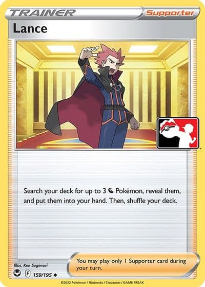 Lance Prize Pack Series Cards Pokemon card