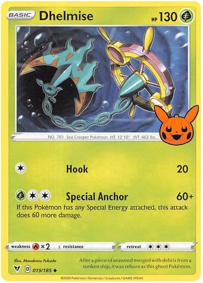 Dhelmise Trick or Trade BOOster Bundle 2023 Pokemon card