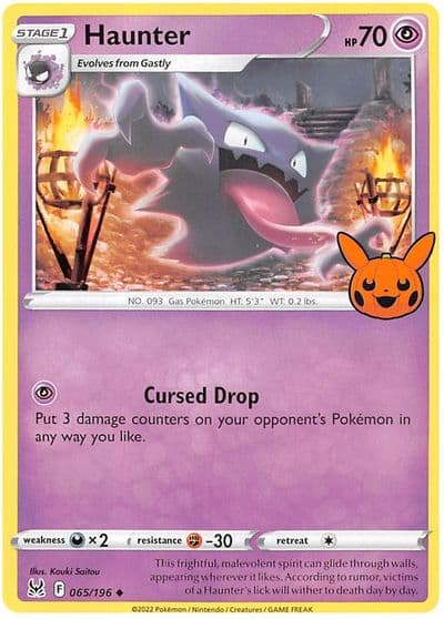 Haunter Trick or Trade BOOster Bundle 2023 Pokemon card