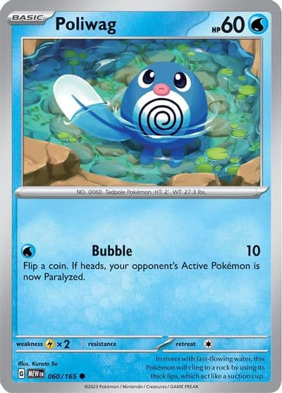Poliwag SV: Scarlet & Violet 151 Pokemon card