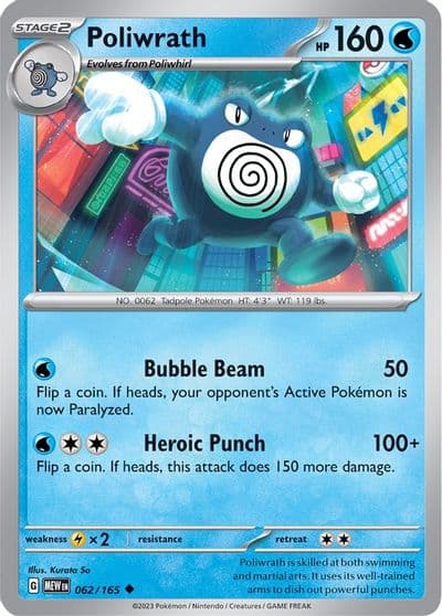 Poliwrath SV: Scarlet & Violet 151 Pokemon card