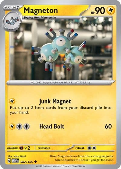 Magneton SV: Scarlet & Violet 151 Pokemon card