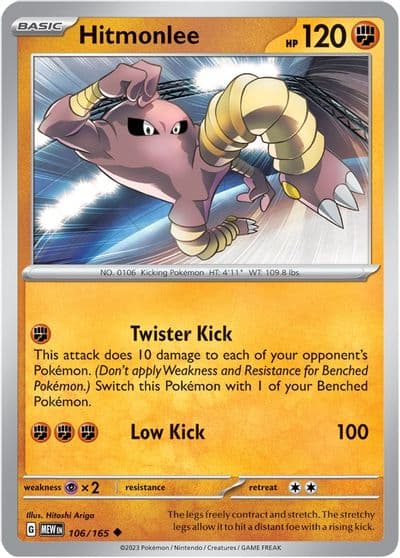 Hitmonlee SV: Scarlet & Violet 151 Pokemon card