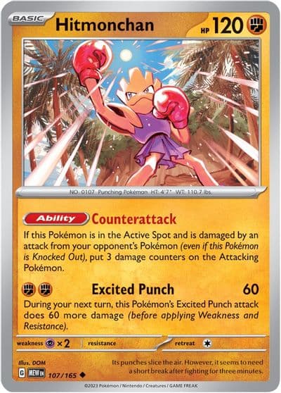 Hitmonchan SV: Scarlet & Violet 151 Pokemon card