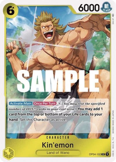 Kinemon Kingdoms of Intrigue One Piece card