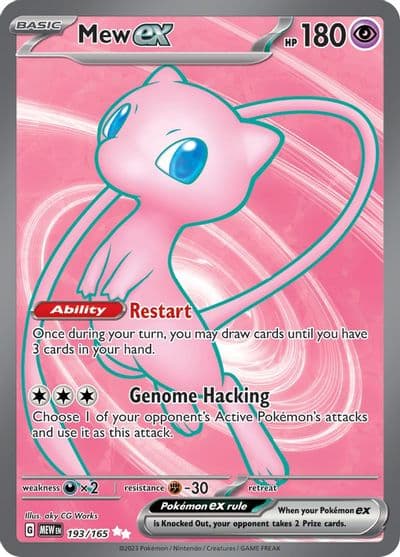 Mew ex SV: Scarlet & Violet 151 Pokemon card